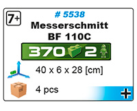 Chasseur lourd allemand MESSERSCHMITT BF 110C